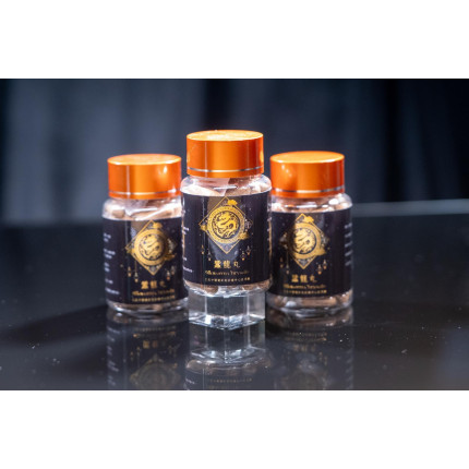 蠶龍丸（膠囊）...