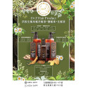 Dr Z防脫生髮烏髮洗髮液(300ml)